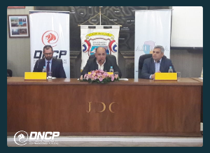 Imagen de la noticia: DNCP y AJUDEPA firmaron convenio de cooperación interinstitucional
